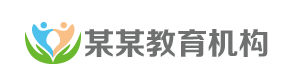 私立代生助孕